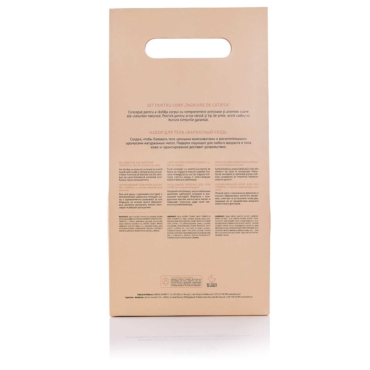 Velvet care body set Viorica