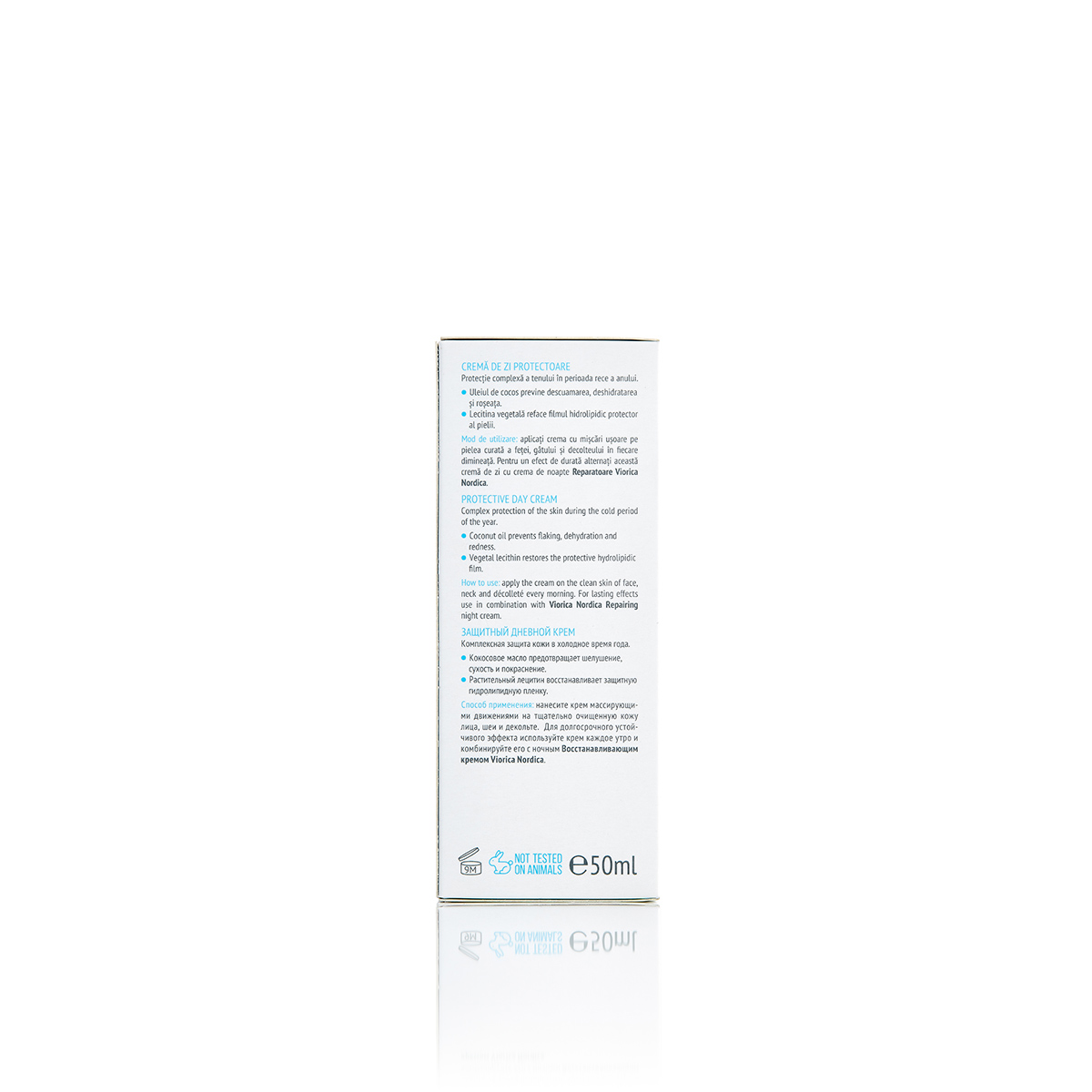 Protective day cream Nordica